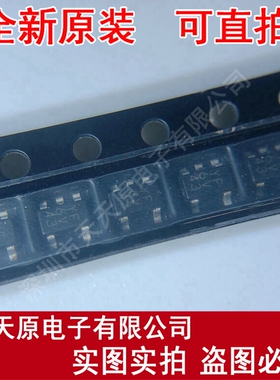 BU4214G-TR SOT23-5 丝印YF6V43原装正品100% 现货直拍 量大价优