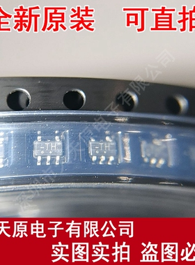 74HCT1G86GW 原装正品100% 现货直拍 量大价优 SOT353 丝印丝印TH