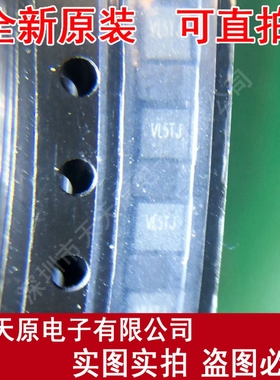 SY7065AQMC  原装正品100% 现货直拍 量大价优 QFN  VL5TJ