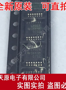 SN74LV02APWR  TSSOP14逻辑门四进2输入正反门原装正品丝印 LV02A