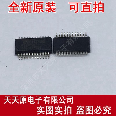 WT6703F	SSOP 原装正品100% 现货直拍 量大价优