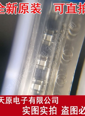 ECHU1C331JX5  原装正品100% 现货直拍 量大价优  SMD