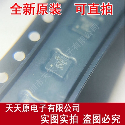 FDMC8200S 原装正品100% 现货直拍 量大价优 Power33-8