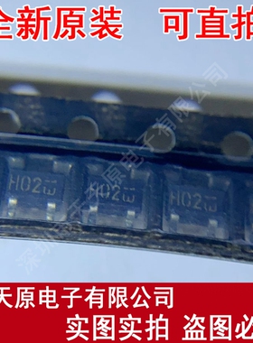 DTC323TKT146   原装正品100% 现货直拍 量大价优 SOT23 丝印H02