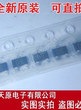 2SC3441-T112-1E
原装正品100% 现货直拍 量大价优 SOT-23 丝印DE