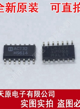 CD74ACT32M	ACT32  SOP14 原装正品100% 现货直拍 量大价优