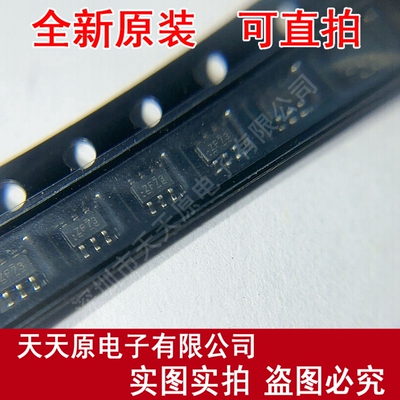 NC7SZ157P6X-L22347 原装正品100% 现货直拍 量大价优 SC70-6