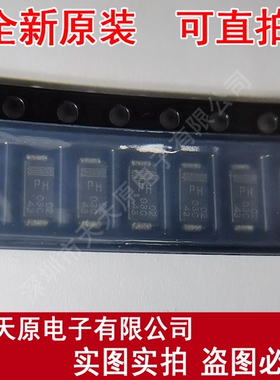 BZG03-C43 原装正品100% 现货直拍 量大价优 SOD106