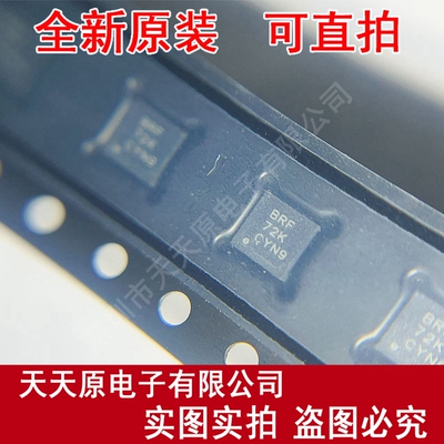 TPS61029DRCR 原装正品100% 现货直拍 量大价优 SON10 丝印BRF