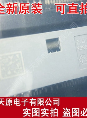 2386141-5  原装正品100% 现货直拍 量大价优  Connecror