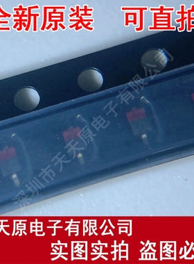 SD199E6327   SOD-523 原装正品100% 现货直拍 量大价优