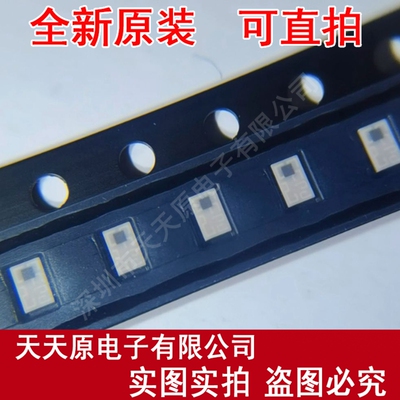 TPX205950MT-7172A1MT  原装正品100% 现货直拍 量大价优 SMD