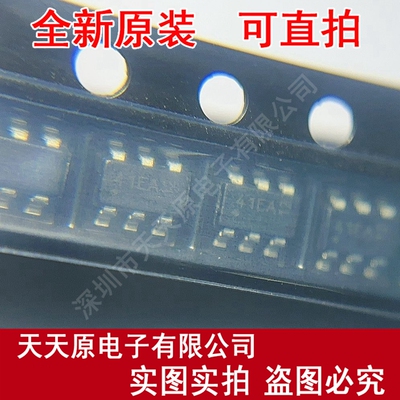 AO6401A  原装正品100% 现货直拍  量大价优 TSOP-6 丝印41EA