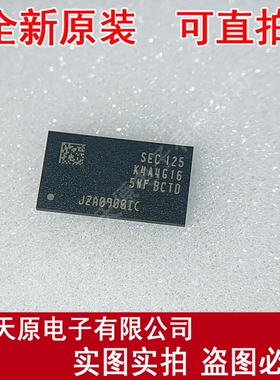 K4A4G165WF-BCTD  原装正品100% 现货直拍 量大价优 BGA
