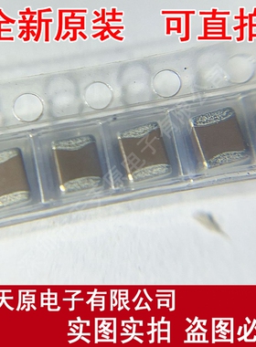 GRM31CR60J107ME39L   原装正品100% 现货直拍 量大价优 SMD