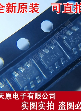 FDC6321C 丝印321Y 原装正品100%现货直拍 量大价优  SOT23-6