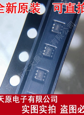 ESDA6V8AV6-6/TR原装正品100% 现货直拍 量大价优SOT-563
丝印7HB