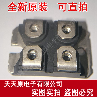 APT10050JN   原装正品100% 现货直拍 量大价优  SOT-227