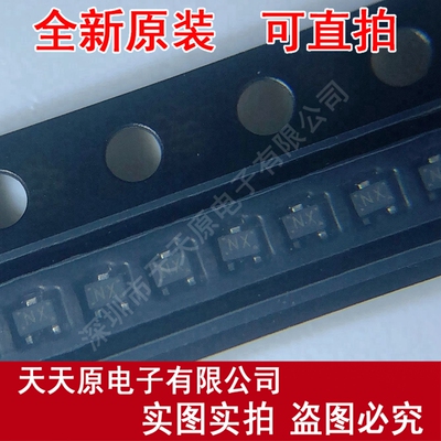 SSM3K36MFV SOT723 丝印NX    原装正品100% 现货直拍 量大价优