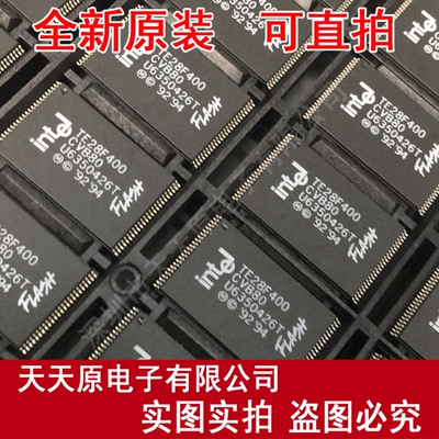 TE28F400CVB80  TSSOP原装正品100% 现货直拍 量大价优