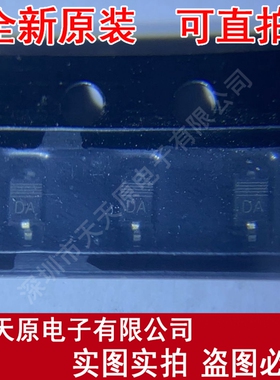 BZX384-C11  原装正品100% 现货直拍 量大价优 SOD323 丝印DA