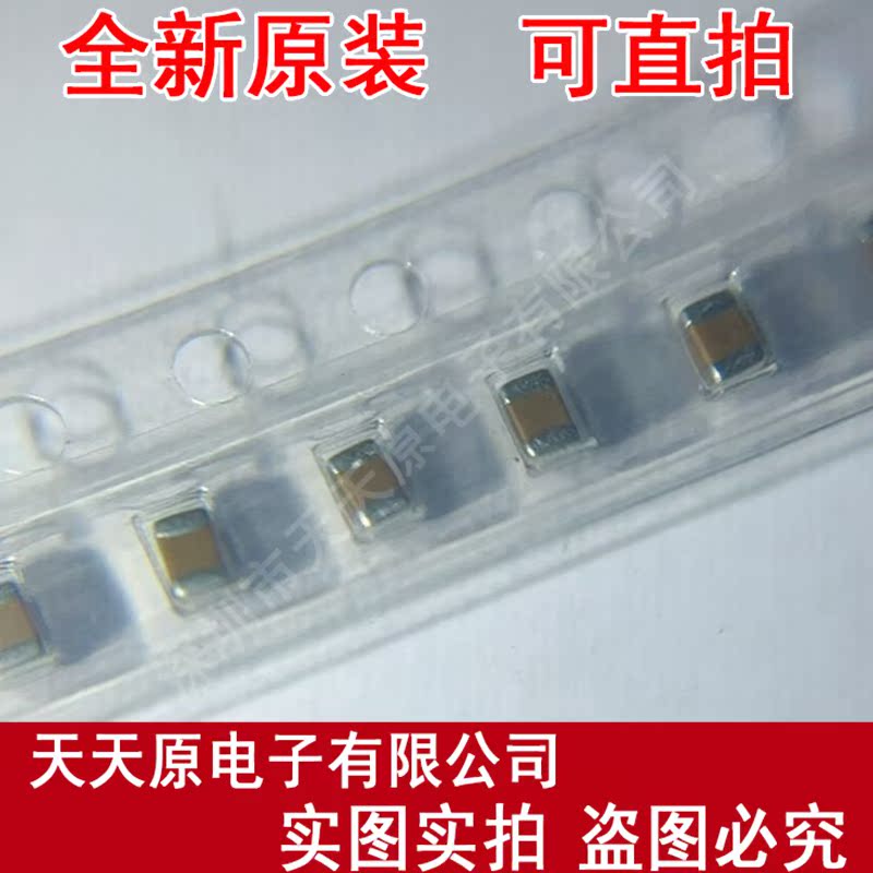 C0805F223K1RAC3020 原装正品100% 现货直拍 量大价优  SMD