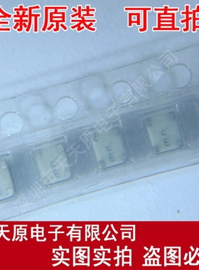 CSACW22M5X53-R0 SMD
原装正品100% 现货直拍 量大价优