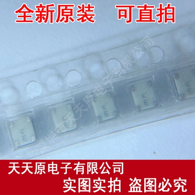 CSACW22M5X53-R0 SMD
原装正品100% 现货直拍 量大价优