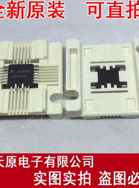 100301FC
 原装正品100% 现货直拍 量大价优 FB