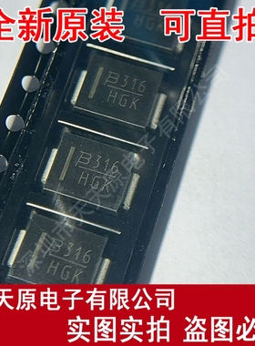 SMLJ60A  原装正品100% 现货直拍 量大价优 SMC