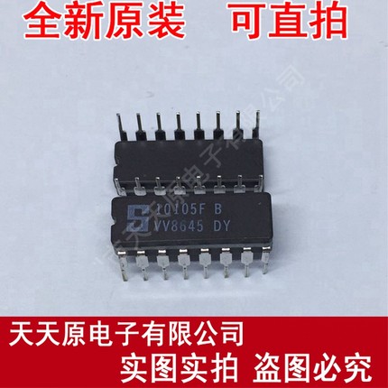10105F
 原装正品100% 现货直拍 量大价优 CDIP16