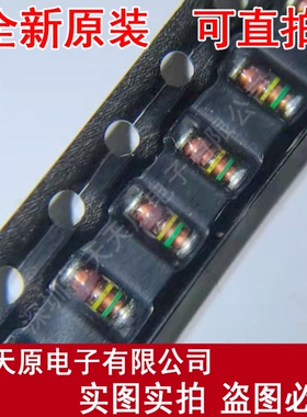 RLZTE-116.8B   原装正品100% 现货直拍 量大价优 LL34