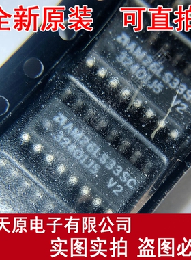 AM26LS33SCTR
AM26LS33SC SOP16原装正品100% 现货直拍 量大价优
