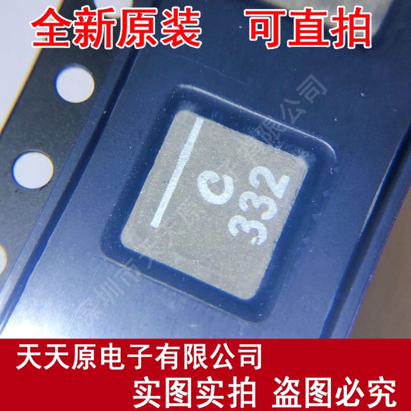 XAL6030-332MEC  原装正品100% 现货直拍 量大价优  SMD电感