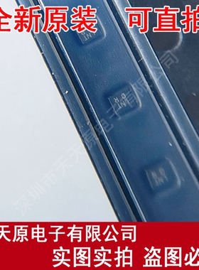 SFHG05EA002 原装正品100% 现货直拍 量大价优 SMD 丝印LNTOR