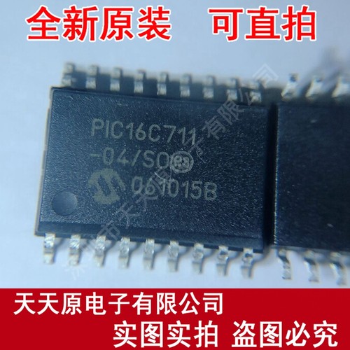 PIC16C711-04/SO  原装正品100% 现货直拍 量大价优 SOP18