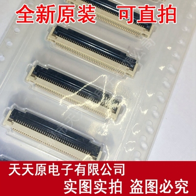 502790-4091连接器原装正品100% 现货直拍 量大价优5027904091