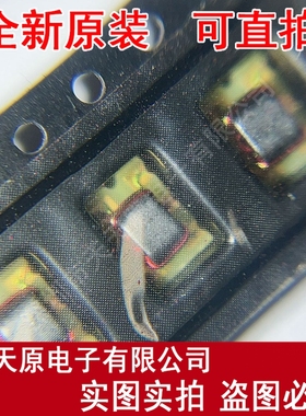 MACP-010381-C70880 原装正品100% 现货直拍 量大价优 SMD