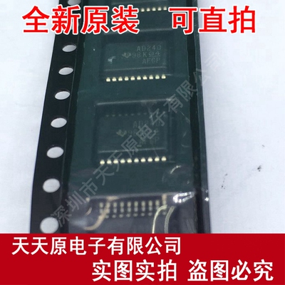 SN74ACT240DBR原装正品100% 现货直拍 量大价优 SSOP20
丝印AD240