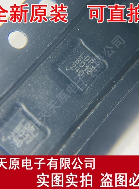 LTC4352CDD#TRPBF  丝印LDPJ原装正品100% 现货直拍量大价优DFN12
