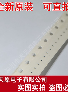 RR0306S-000-XNH  SMD  原装正品100% 现货直拍 量大价优