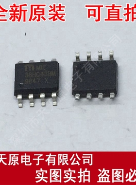 MIC38HC43BM
原装正品100% 现货直拍 量大价优 SOP8