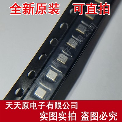 37.400000MHZ(18.0PF)  原装正品100%  现货直拍 量大价优  SMD