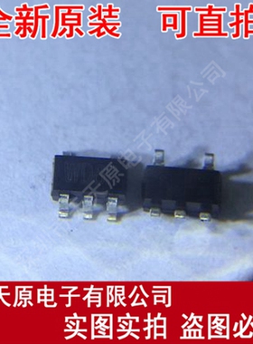 WD1012EA-5/TR 原装正品100% 现货直拍  SOT23-5 丝印丝印WD8R