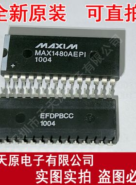MAX1480AEPI+   原装正品100% 现货直拍    量大价优 DIP28