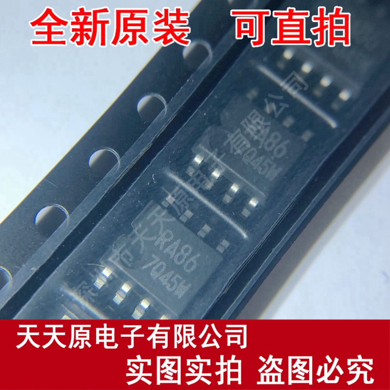 BR93A86RF-WE2 SOP8 丝印RA86 原装正品100% 现货直拍 量大价优