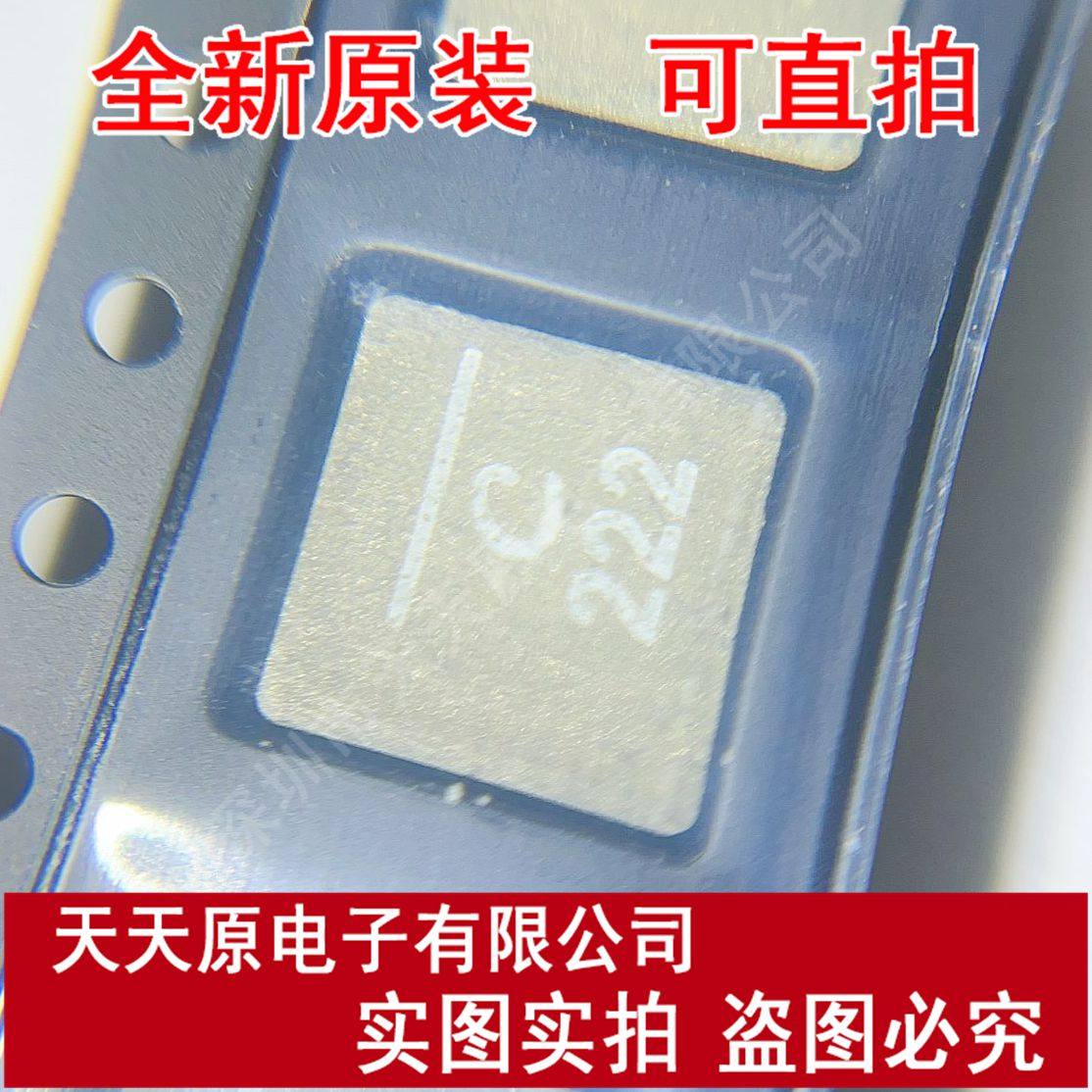 XAL7030-222ME  原装正品100% 现货直拍 量大价优 SMD 丝印222