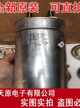 薄膜电容C44PKGR6200AASJ  200uF 440VAC 1000V原装正品100%直拍