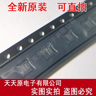 AUR9707AGD  原装正品100% 现货直拍  量大价优 QFN12 丝印9707A