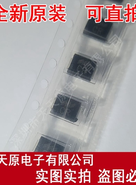 P6SMBJ40CA-T3  原装正品100% 现货直拍 量大价优 SMD 丝印CR